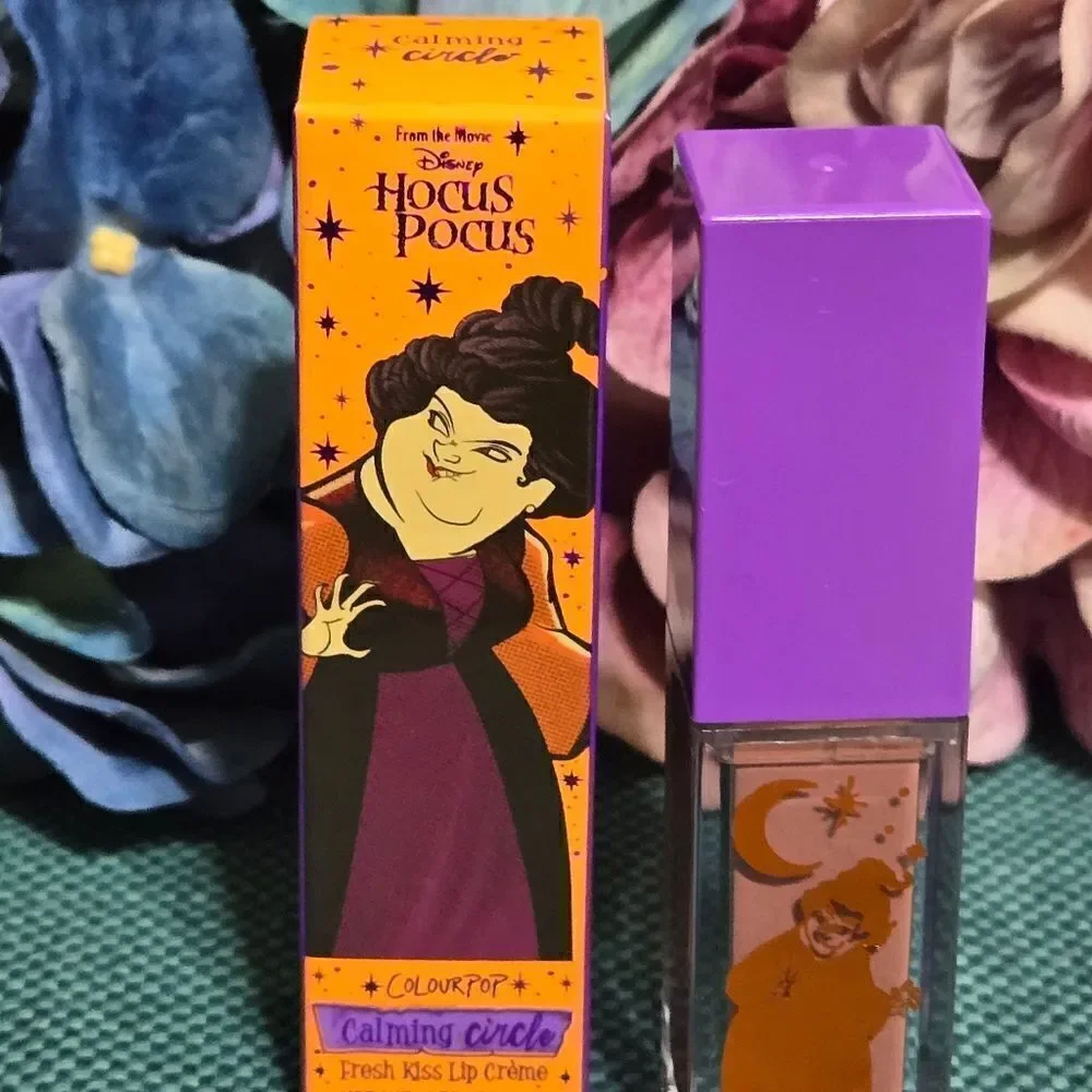 🕷NIB! 